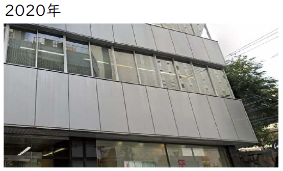 2020年のタイフロン施工建物外観