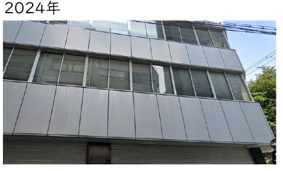 2024年のタイフロン施工建物外観